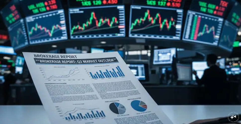 Market Volatility Expected: Key Stocks to Watch