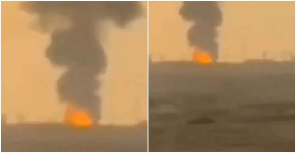 Iran Strikes Bahrain's BAPCO Oil Facility Amid Rising Tensions