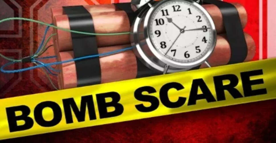 Bomb Threat Causes Panic at Muzaffarpur Civil Court