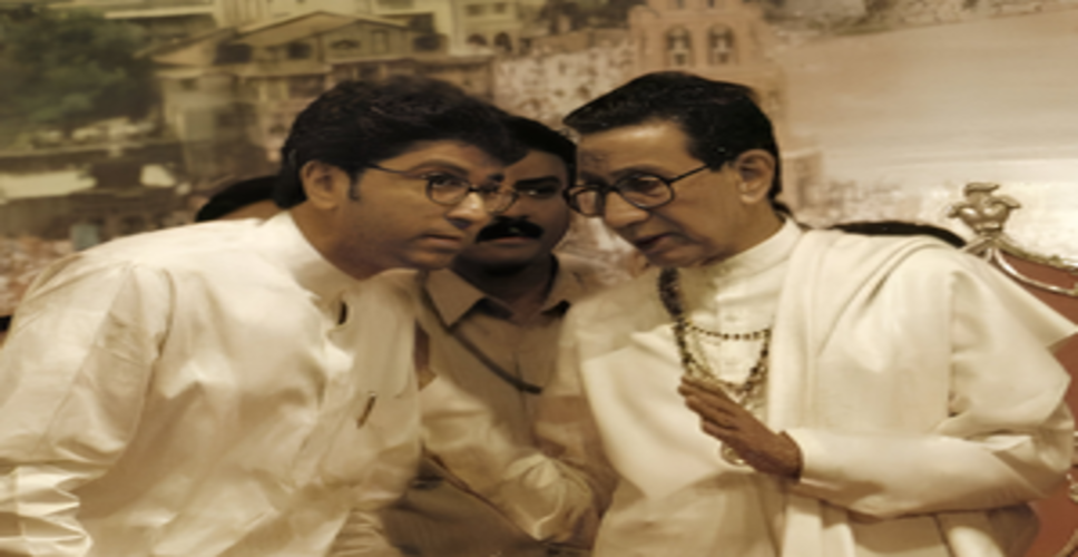 Raj Thackeray seeks Bharat Ratna for Shiv Sena founder Bal Thackeray
