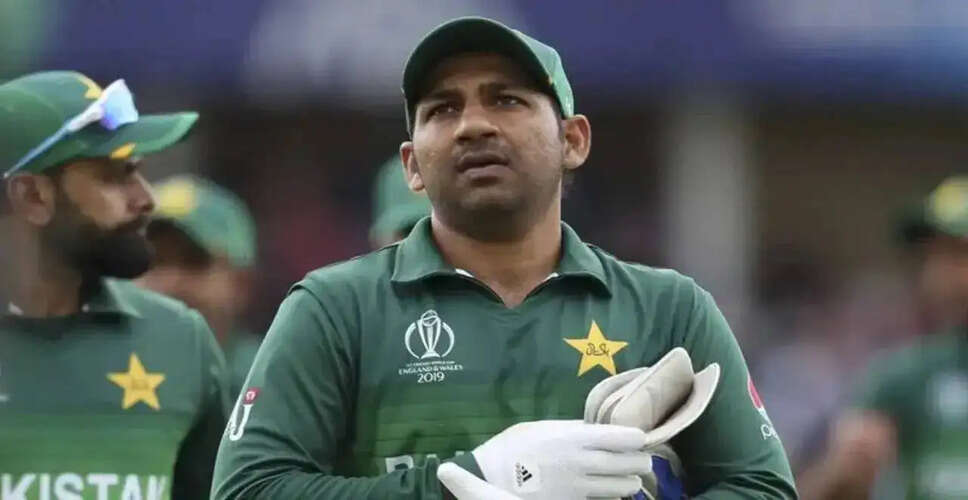 Sarfaraz Ahmed Announces Retirement from International Cricket