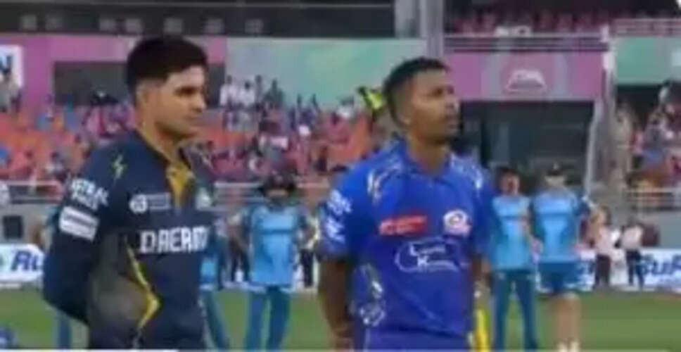 IPL 2025: Mumbai Indians Face Off Against Gujarat Titans in Crucial Eliminator