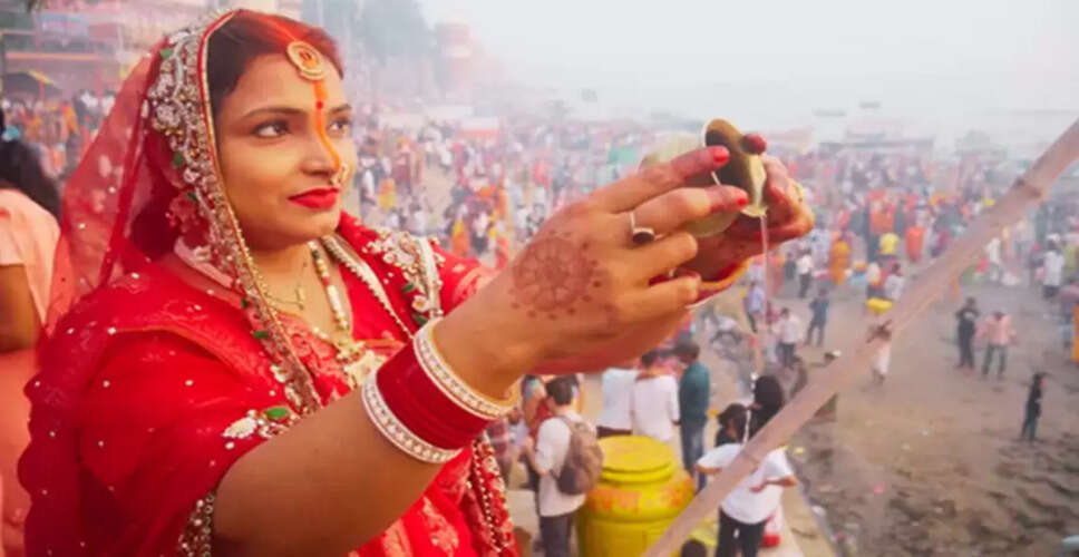 Chhath Puja 2025: Essential Color Guide for Nahay-Khay Ritual