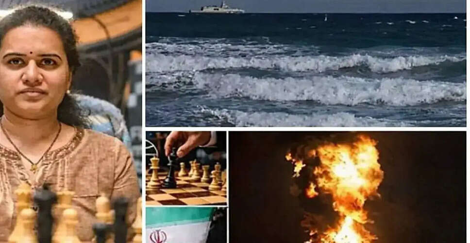 Koneru Humpy Withdraws from Candidates 2026 Chess Tournament Over Safety Concerns