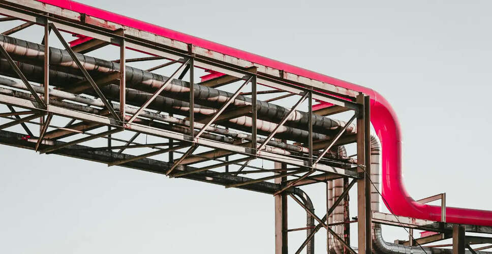 Government Plans Financial Aid for City Gas Distribution Infrastructure