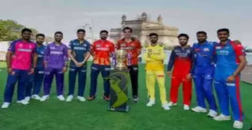 IPL 2025 Set to Resume: Key Dates and Venue Details Revealed!