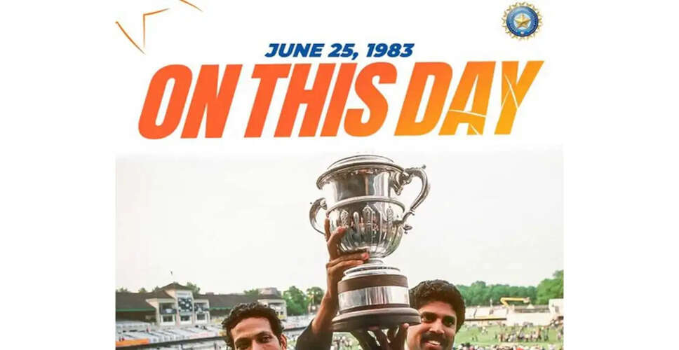 BCCI Celebrates 43 Years of India's Historic 1983 World Cup Victory
