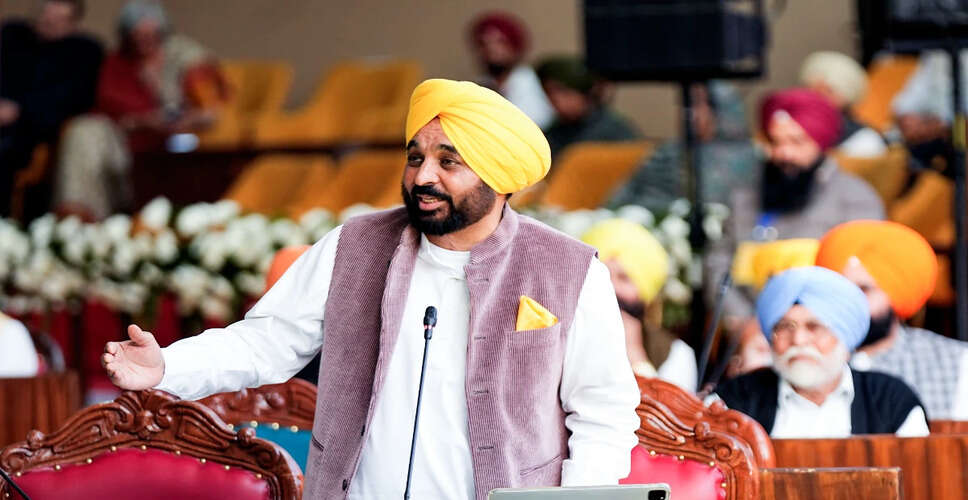 Punjab Assembly Honors the Sacrifice of Guru Gobind Singh's Sons
