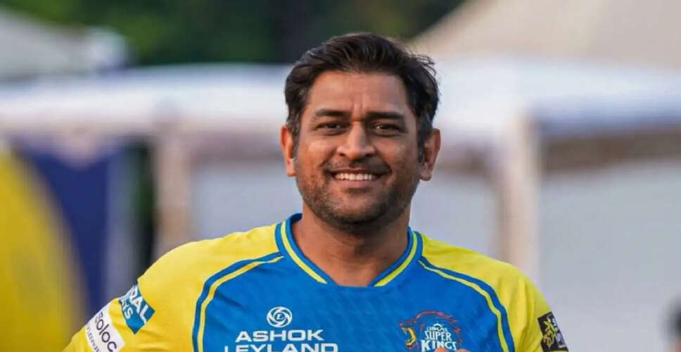 MS Dhoni Addresses Retirement Speculations at CSK's ROAR'26 Event