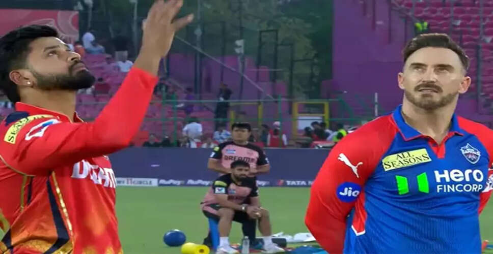 Delhi Capitals Opt to Bowl First Against Punjab Kings in IPL Clash