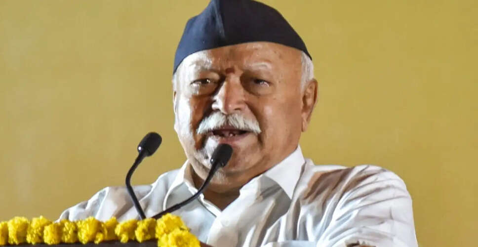RSS Chief Mohan Bhagwat Begins Three-Day Visit to Bihar