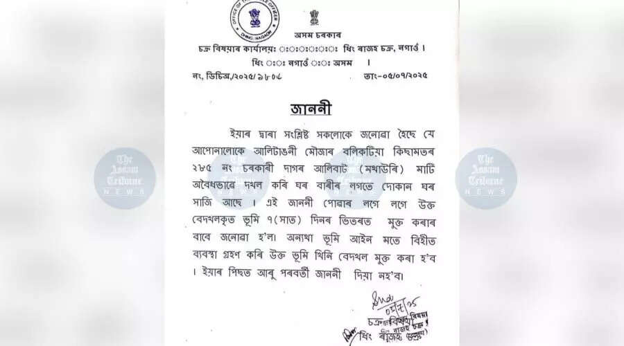 Assam Government Intensifies Eviction Drives Targeting Illegal Encroachments