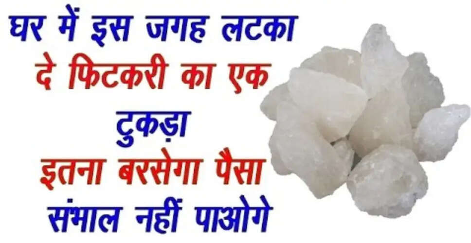 Transform Your Finances with This Simple Trick