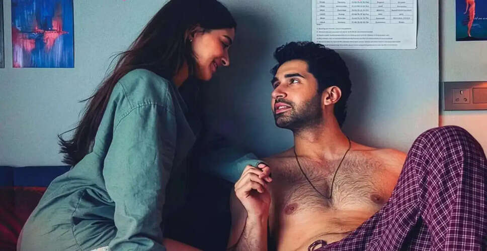 Lakshya's Upcoming Film 'Chand Mera Dil' Set to Release Soon