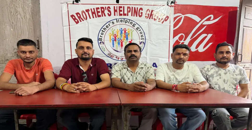 Upcoming Free Job Fair in Dharamshala to Empower Local Youth