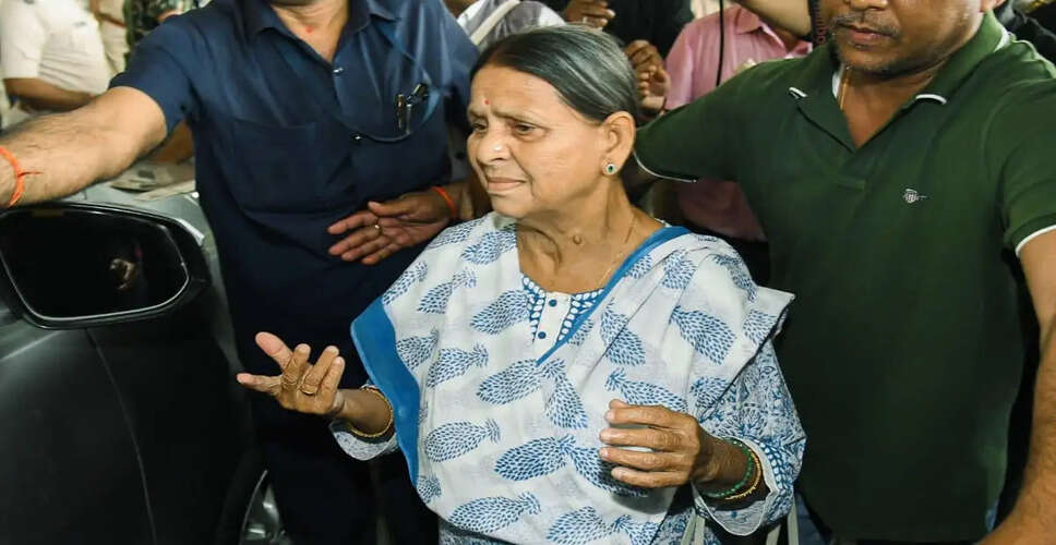 Rabri Devi Refuses to Vacate Government Residence Amid Eviction Notice