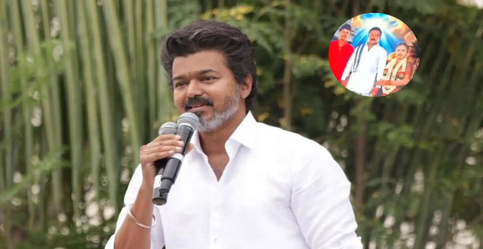 Thalapathy Vijay's Political Journey and Personal Struggles: A Deep Dive