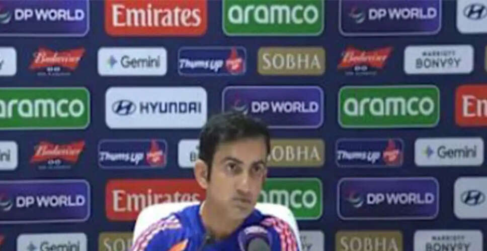 Gautam Gambhir Prepares India for Semifinal Showdown Against England