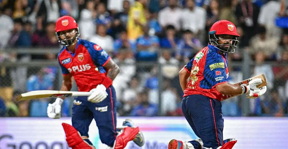 Punjab Kings Clinch Victory Over Mumbai Indians to Claim Top Spot