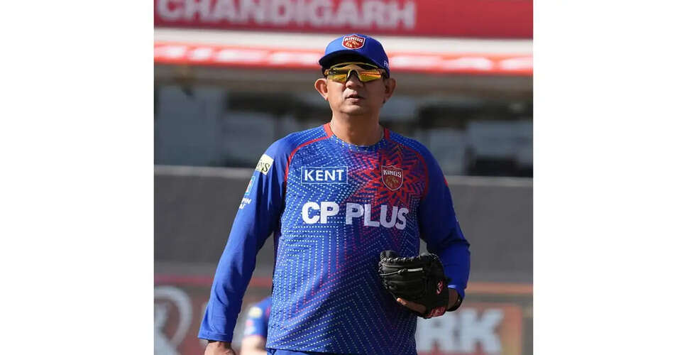 Punjab Kings Aim for Playoffs After Narrow Loss to Delhi Capitals