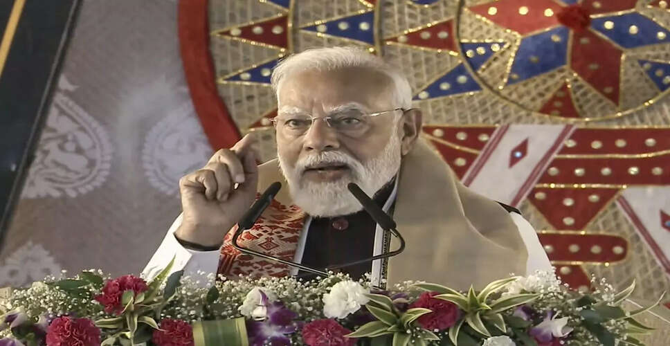 Modi Criticizes Congress Over Assam's Land Issues and Infiltration