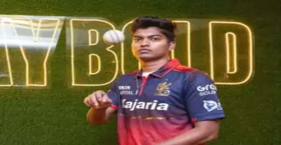 Pooja Vastrakar Makes a Comeback with RCB in WPL 2026