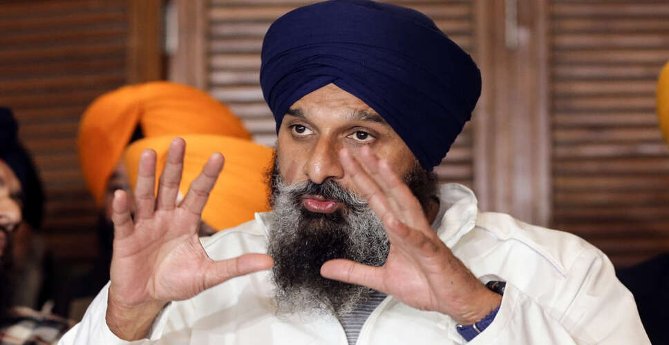 Punjab and Haryana High Court Denies Bail to SAD Leader in Money Laundering Case