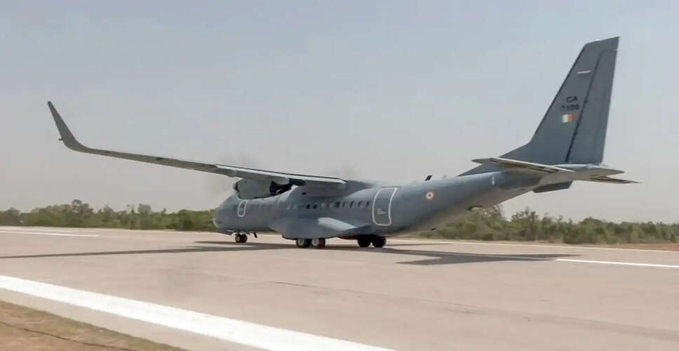 IAF AN-32 Aircraft Crashes Near Jorhat, Assam: Rescue Operations Underway