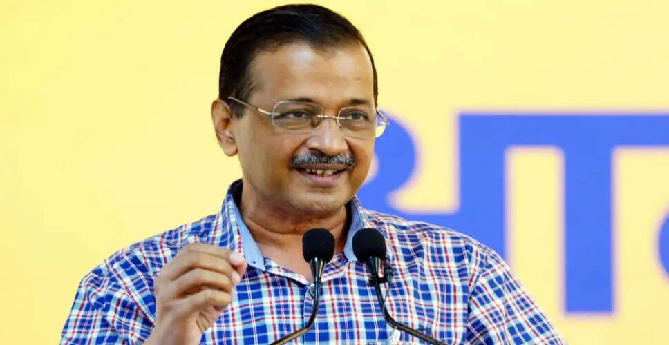 Political Turmoil in Punjab: AAP's Arvind Kejriwal Hints at Early Elections
