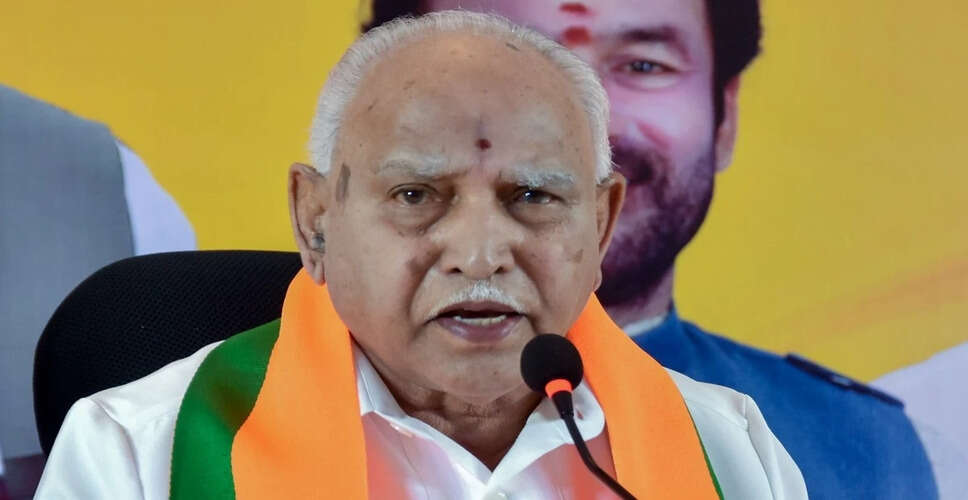 Yediyurappa Criticizes Karnataka Government's Housing Quota Increase for Minorities