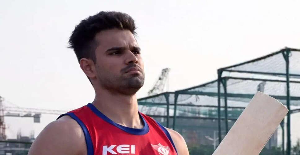 Arjun Tendulkar Prepares for IPL 2026 with Lucknow Super Giants