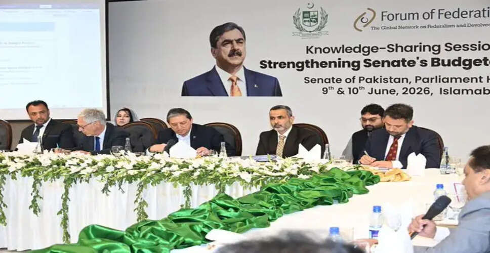 Pakistan's Upcoming Budget Presentation: What to Expect on June 12?
