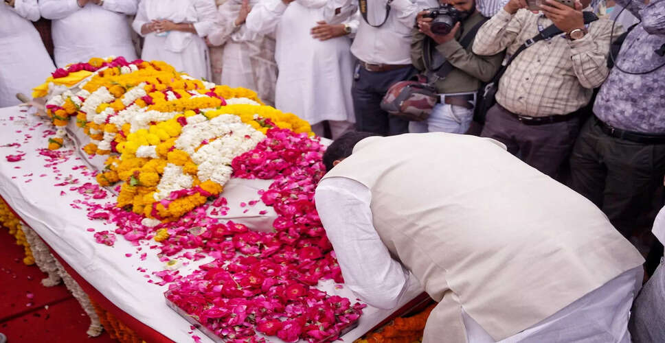 Tragic Return of Ujjain Student's Remains After Canada Incident