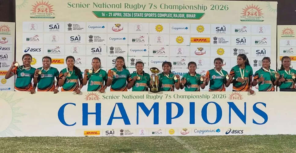 Odisha Women Dominate Bihar to Claim National Rugby 7s Championship Title