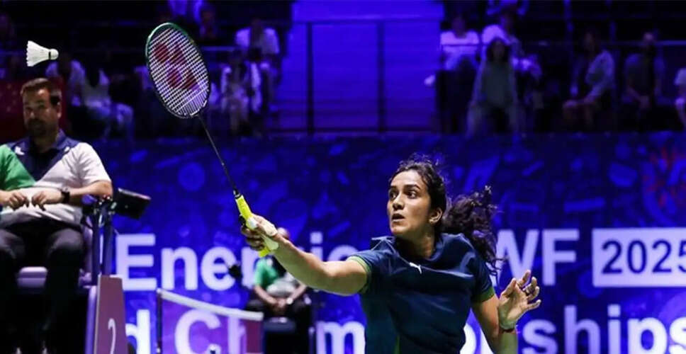 PV Sindhu Discusses Resilience and Hard Work in Inspiring Student Talk