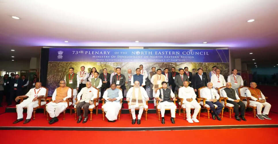 Amit Shah Leads 73rd NEC Plenary Session to Foster Northeast Development