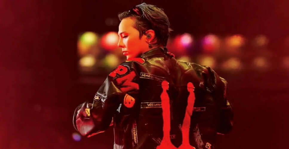 G-Dragon's Record-Breaking Earnings in 2025: A Financial Powerhouse