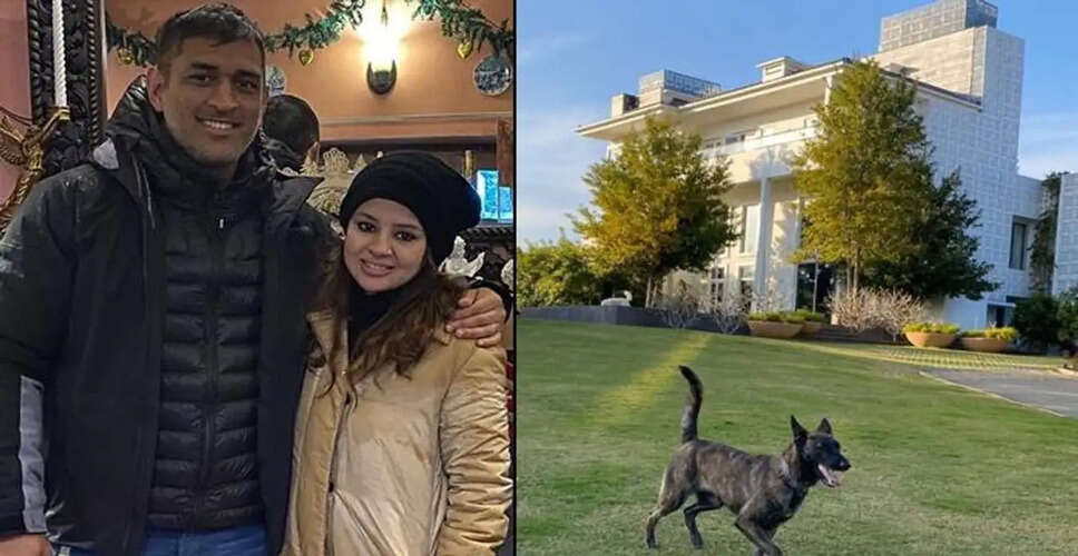Exploring MS Dhoni's Luxurious Ranchi Farmhouse: Kailashpati