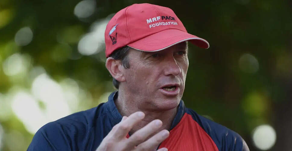 Glenn McGrath Critiques Australia's T20 World Cup Performance and Future Pace Attack