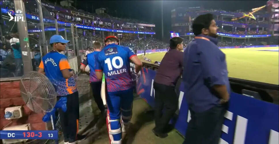 David Miller's Injury Impact on Delhi Capitals' IPL Match Against Gujarat Titans