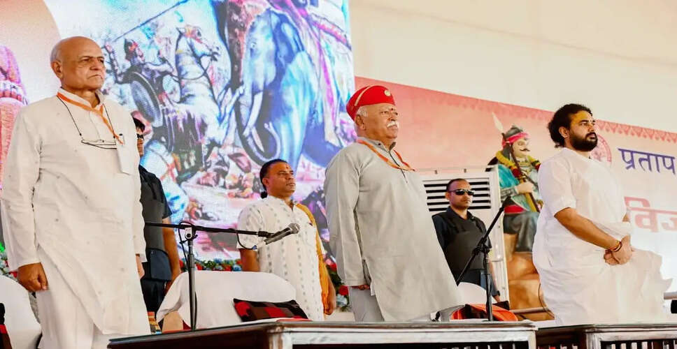 RSS Chief Challenges Historical Narratives at Maharana Pratap Jayanti Celebration