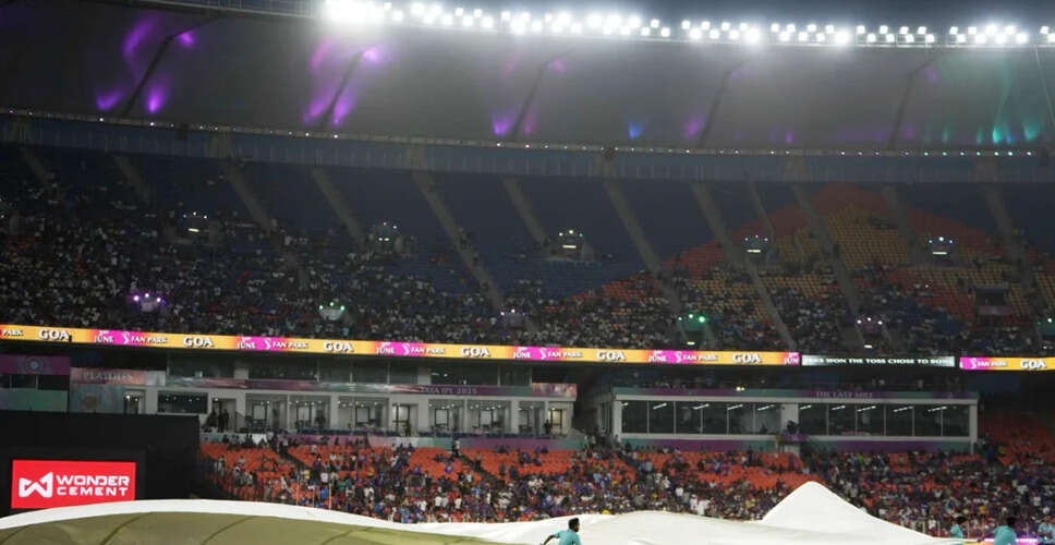 IPL Final 2023: Ahmedabad Weather Forecast Raises Concerns for Match Day