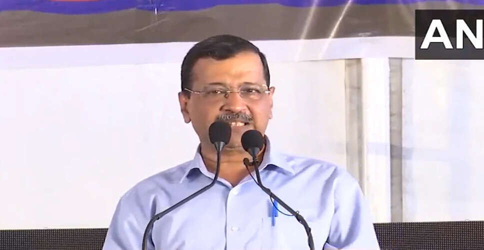 Arvind Kejriwal Praises Court Ruling at Rally, Criticizes Modi Government