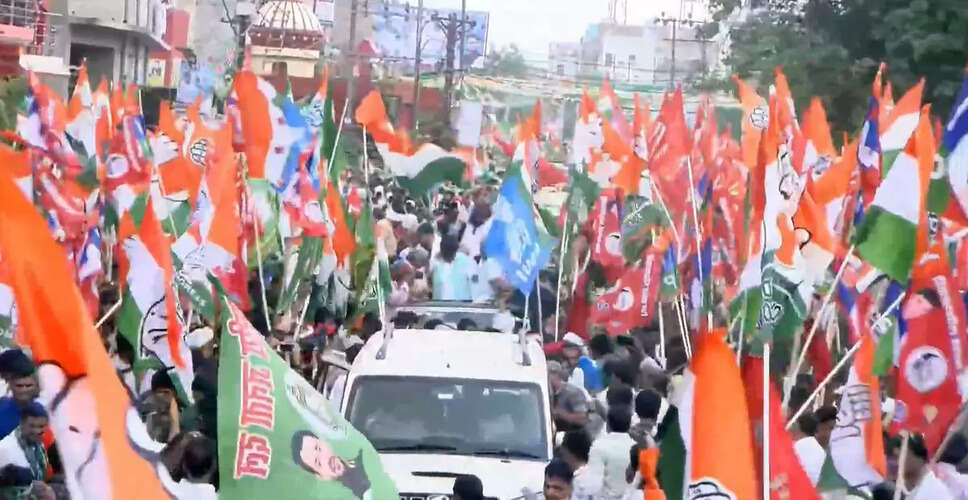 Arrest Made After Abusive Slogans Targeting PM Modi at Bihar Rally