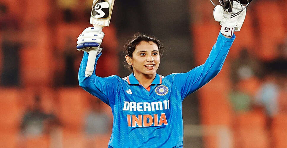 Smriti Mandhana Celebrates Historic Women's World Cup Victory for India
