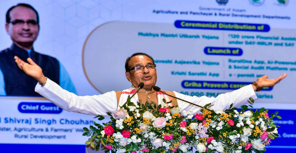 Union Minister Launches Pusa Agricultural Science Fair with Focus on Farmer Welfare