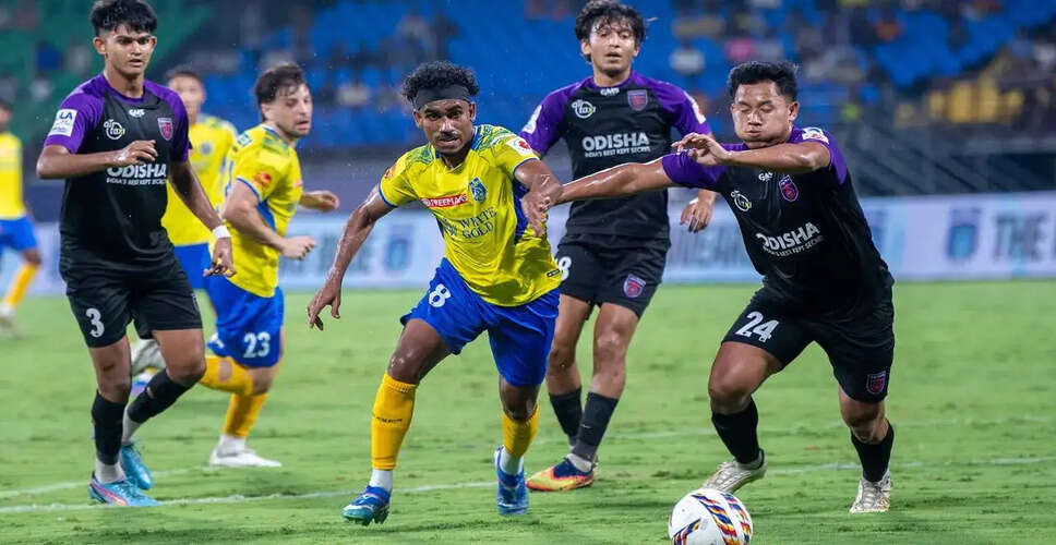 Kerala Blasters Triumph Over Odisha FC in Thrilling ISL Encounter
