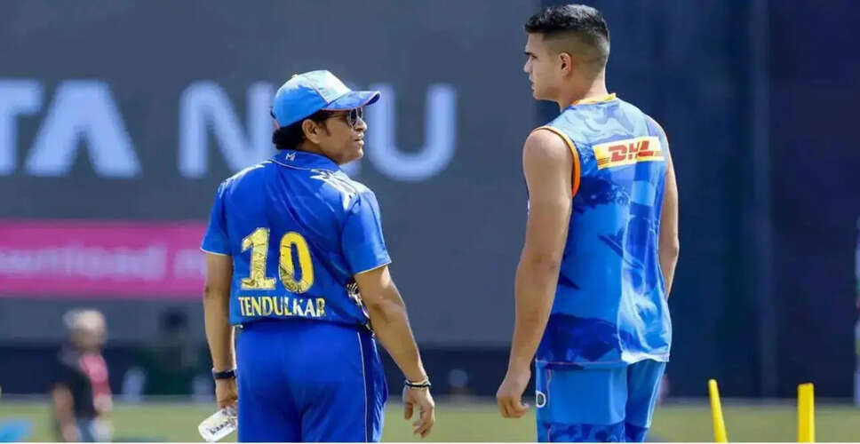 Arjun Tendulkar Discusses Pressure of Being Sachin's Son Ahead of IPL 2026