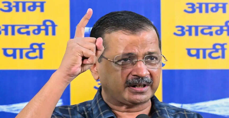 Delhi High Court Rejects Kejriwal's Request to Recuse Judge in Liquor Policy Case