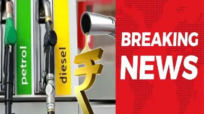 Potential Surge in Fuel Prices Post Elections: Key Insights